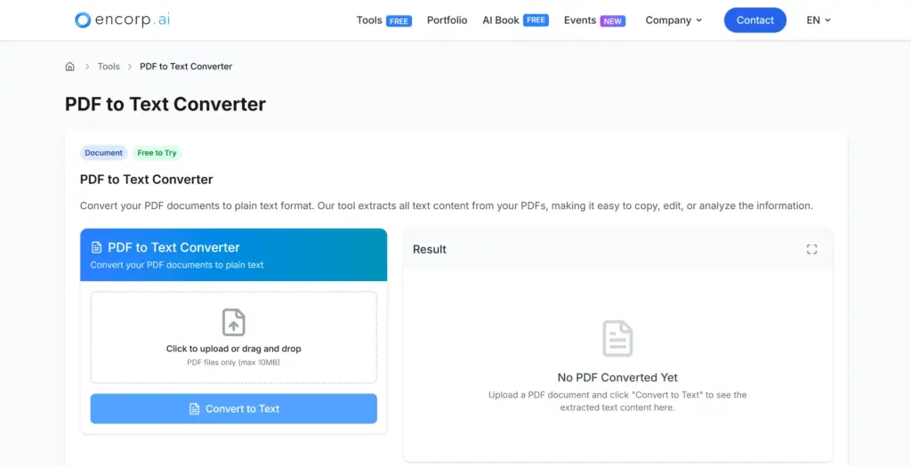 Encorp.ai - PDFからテキスト抽出