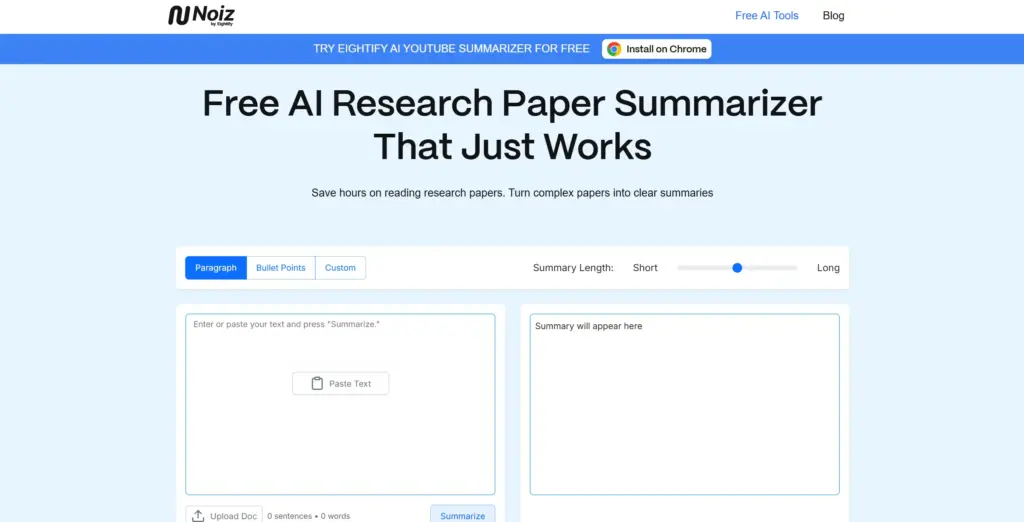 Noiz.io - 無料AI研究論文要約ツール