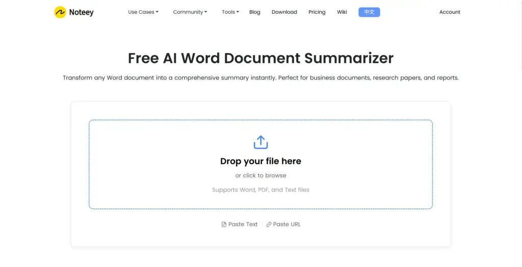 Noteey AI Wordドキュメント要約ツール