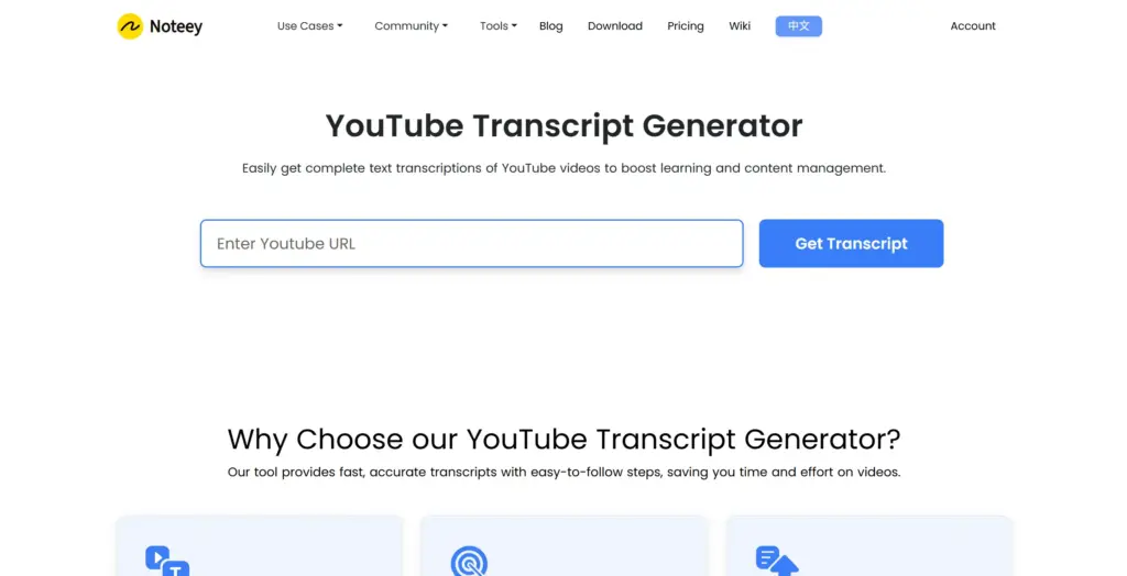 Noteey YouTube文字起こしジェネレーター
