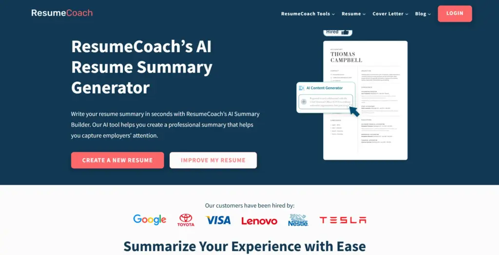 ResumeCoach AI履歴書要約ジェネレーター