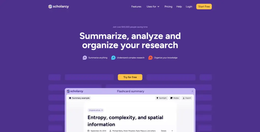 Scholarcy - 学術論文要約プラットフォーム