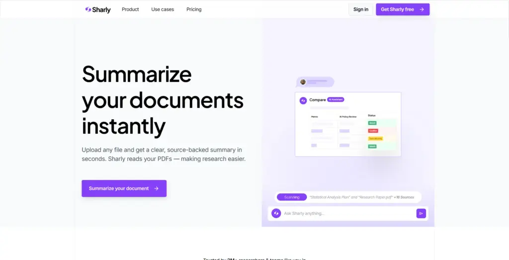 Sharly AI ドキュメント要約ツール