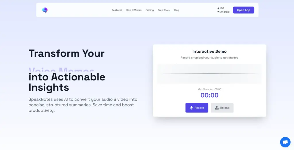 SpeakNotes（スピークノーツ）