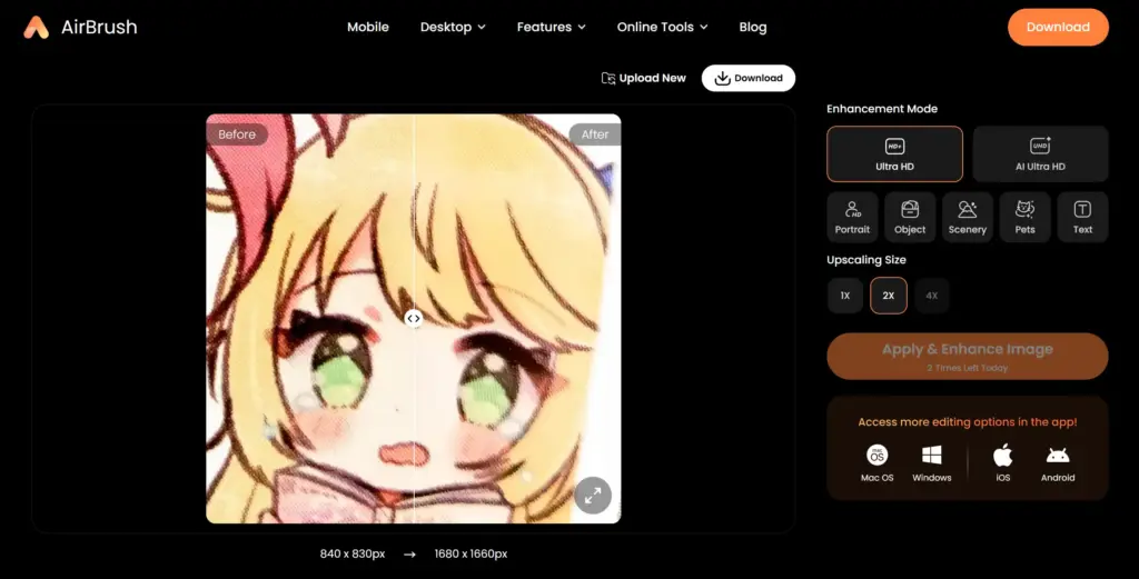 Airbrush AI画像高画質化