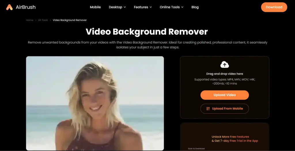 Airbrush 動画の背景を消す