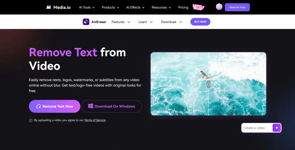 AniEraser AI 動画の文字・字幕消し