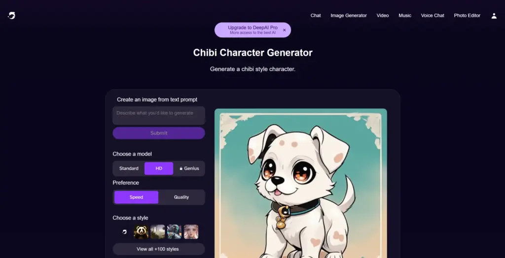 DeepAI - ちびキャラジェネレーター