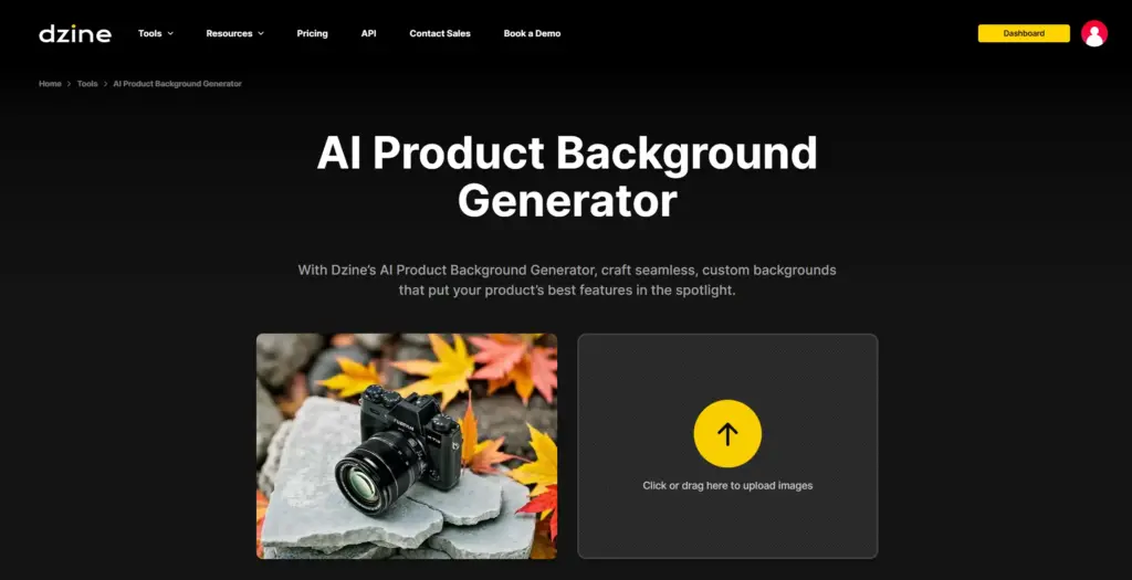 Dzine AI商品背景ジェネレーター