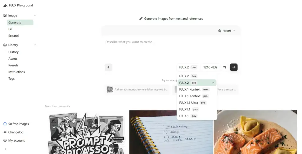 FLUX Playground公式サイト