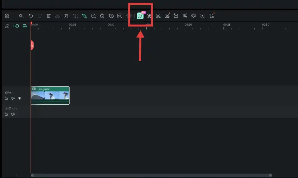 Filmora AI延長 - 「AI延長」機能を選んで長さを指定