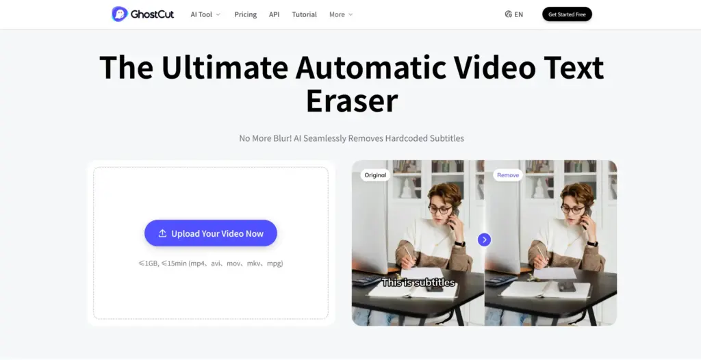 JollyToday 動画から字幕を自動除去
