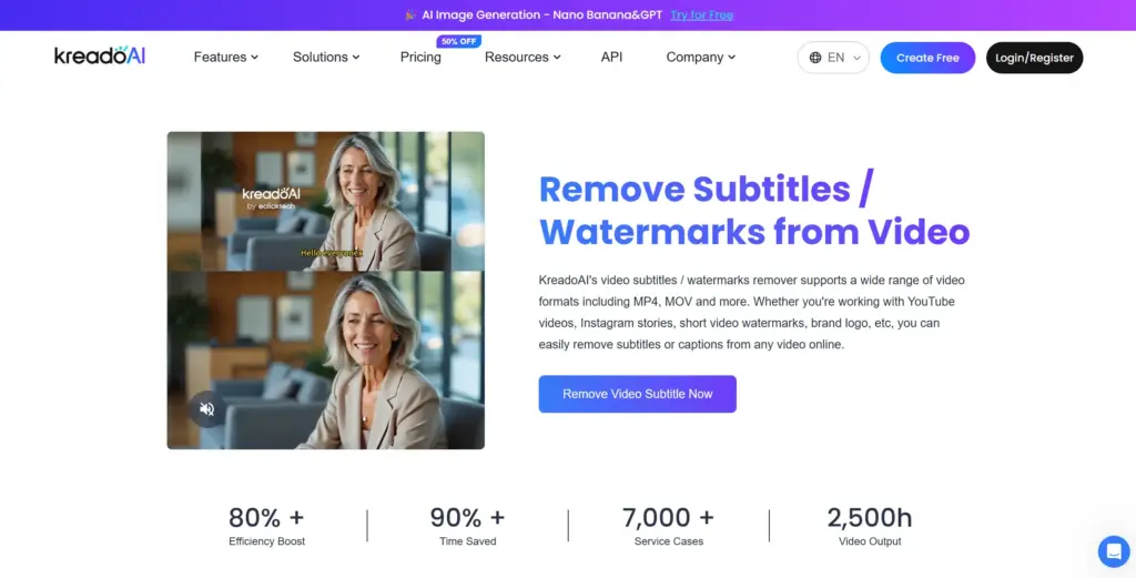 KreadoAI 動画から字幕ウォーターマークを削除