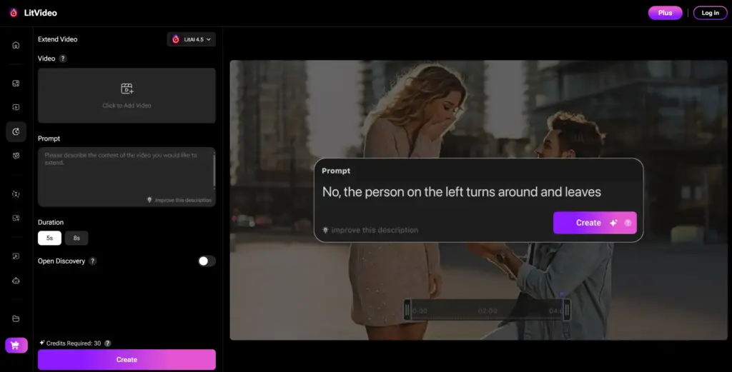 Litmedia.ai 動画延長