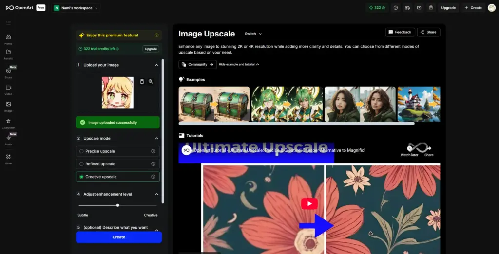 OpenArt アニメアップスケーラー