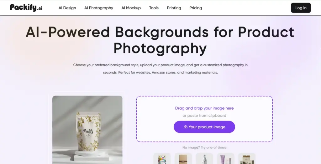 Packify AI商品背景ジェネレーター