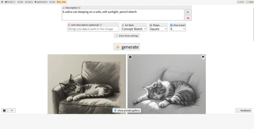 Perchance AI描画ジェネレーター