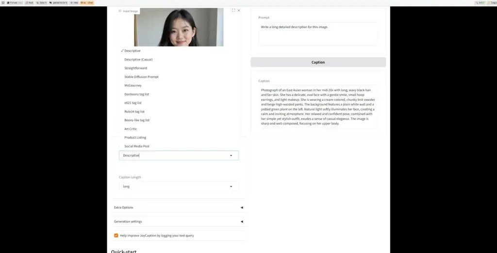 Perchance 画像からプロンプトを抽出