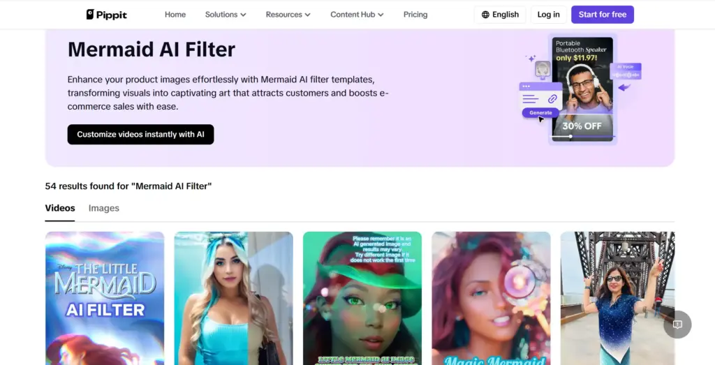 Pippit.ai - テンプレートを選ぶだけの簡単操作