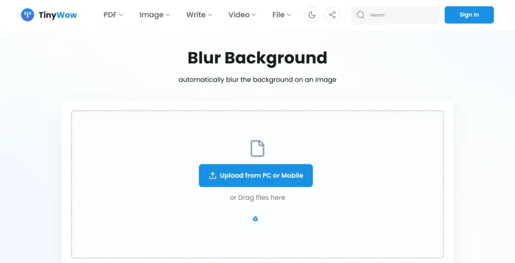 TinyWow - 登録不要で自動背景ぼかし