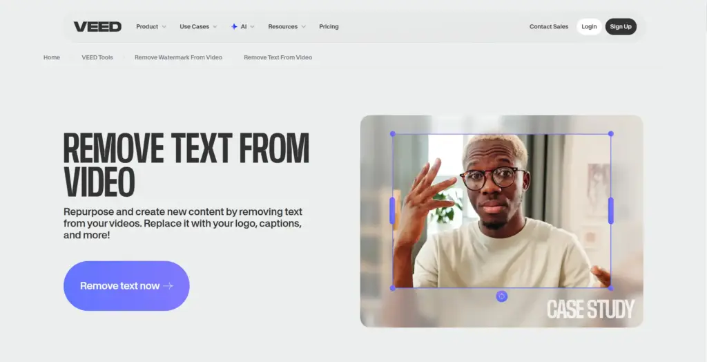 VEED.IO 動画からテキストを削除