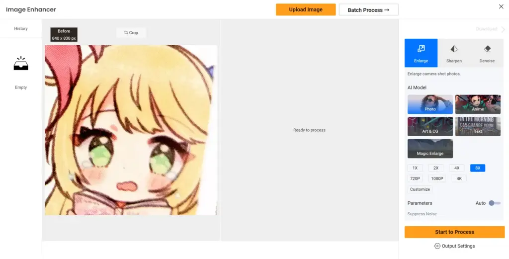 VanceAI アニメ高画質化