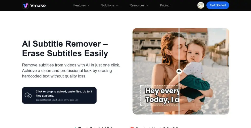 Vmake AI動画字幕リムーバー