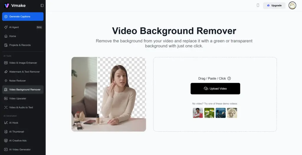 Vmake.ai 動画背景リムーバー