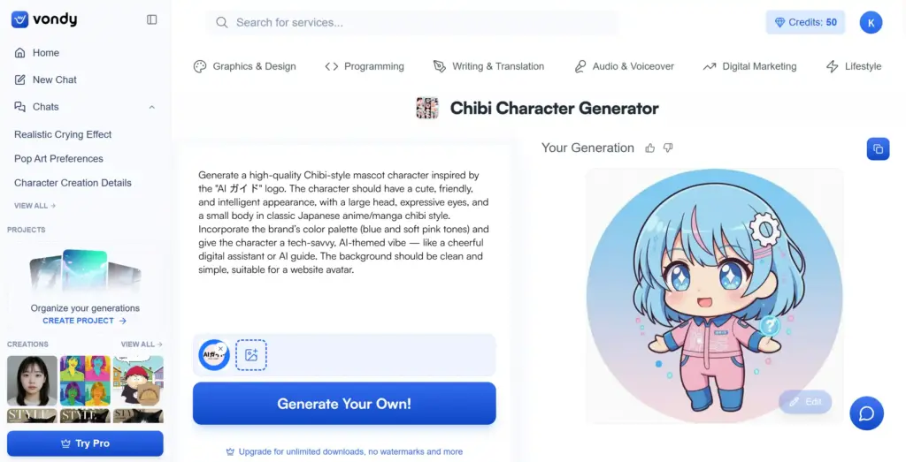 Vondy - ちびキャラ生成