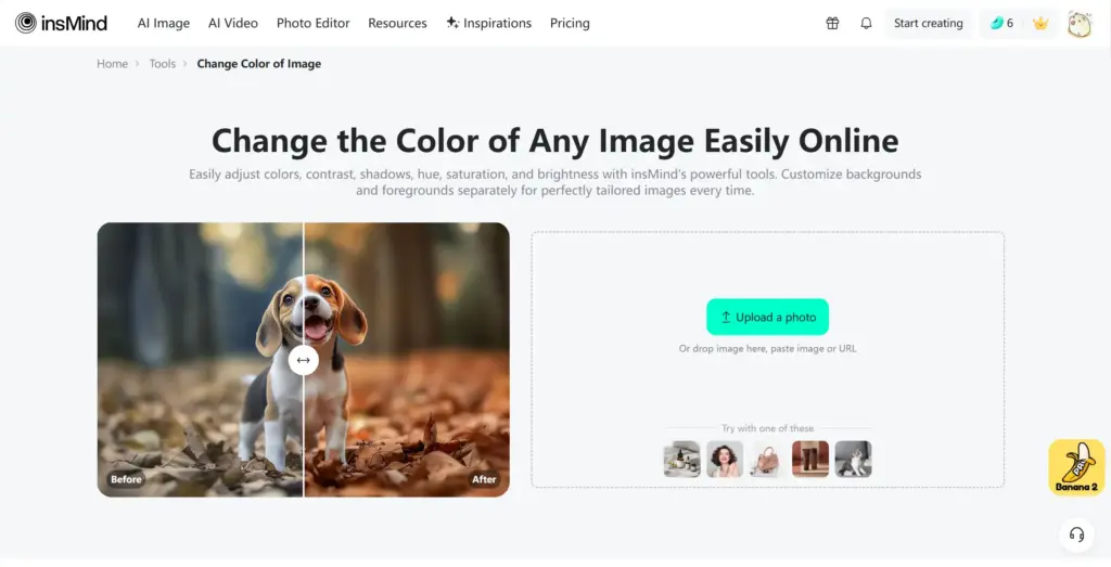 Insmind 画像色変更