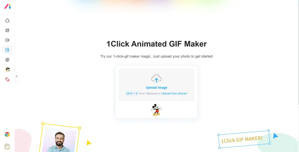 LogoAI GIF メーカー