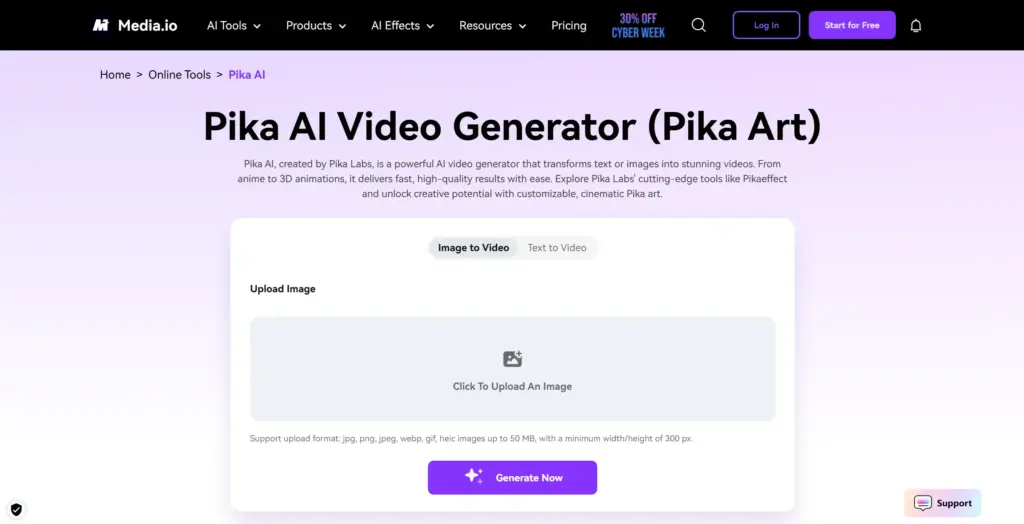 Media.io 生成から編集までワンストップで完結