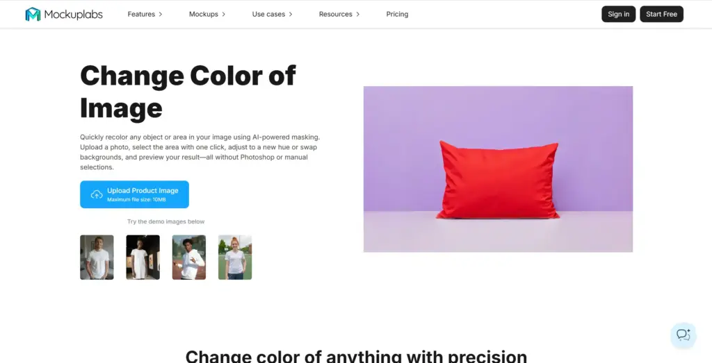 MockupLabs 画像色変更