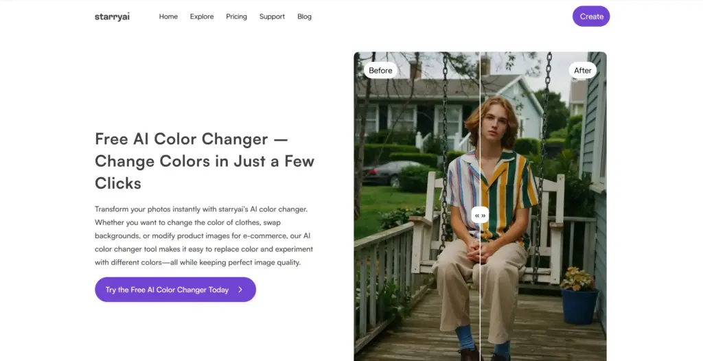 StarryAI AI画像カラー変更