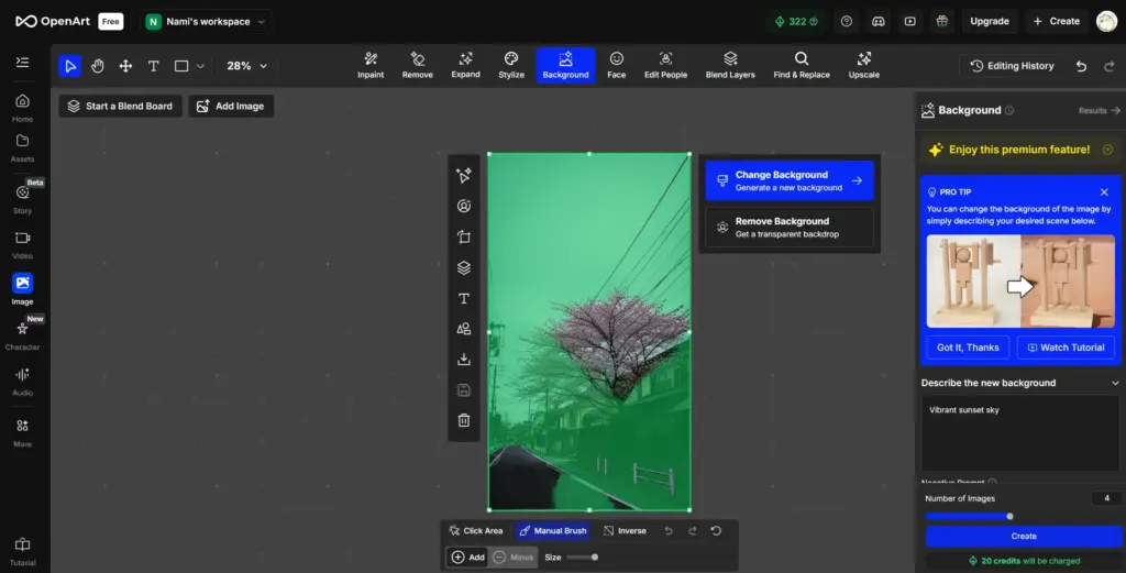 OpenArt 青空加工
