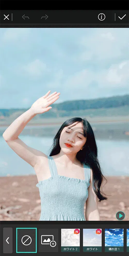 PhotoDirector 青空加工